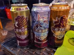 -ALAMEEN阿拉伯餐厅(三里屯店)