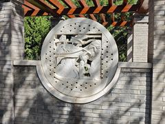 -永定河休闲森林公园