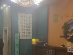 -忆江南SPA养生会馆(汉水路店)