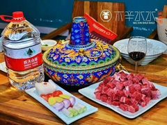 -毛辣果·贵州红酸汤牛肉火锅(西单店)