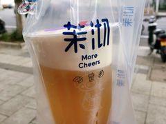 -茉沏(西园路店)