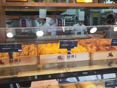 -酥侯糕点(广东路店)