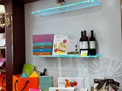 -皇玥(尖沙咀店)