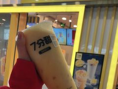 -7分甜(李沧万达店)