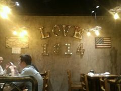 -小俩口烧烤东北菜(双井店)