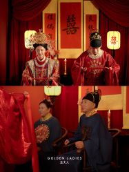 -金夫人婚纱摄影(衡阳店)