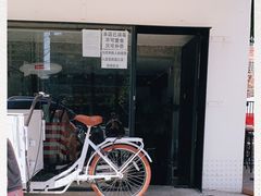 -DC咖啡(学田南苑店)