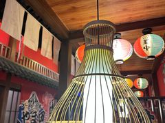 -隐月· 㐂和食屋(芝罘万达公馆店)