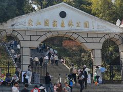 -上海佘山国家森林公园西佘山园