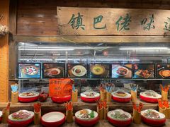 -民俗村柴火灶·景德江西菜(中国陶瓷博物馆店)