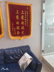 点击看大图 -艾宝贝产后修复中心(西红门店)