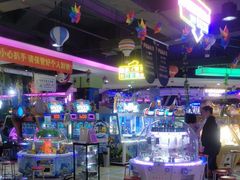 -大玩家(万达广场大连甘井子店)