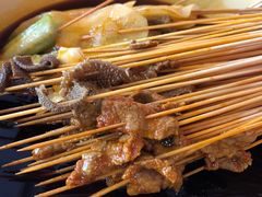 -拈签一笑黄牛肉辣卤串串