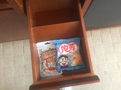 -上海神旺大酒店