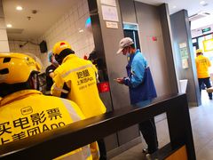 -永和大王(巨峰路店)