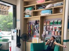 -虹泰宠物医院 ·旗舰店·24h(南秀路店)