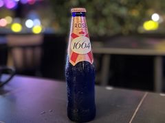 -STARRY CAFE & LOUNGE BAR(高新店)