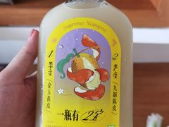 -奈雪的茶(大梅沙8号仓店)