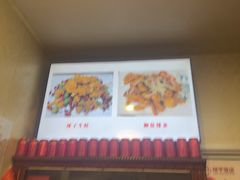 -晓平饭店(嘉善路店)