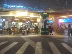 -老乡鸡(上海白玉兰广场店)