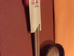 -松涛日本料理