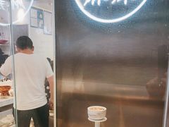 -成都你六姐·牛肉冒菜·麻辣香锅(长泰广场店)