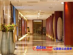 -国御温泉度假小镇