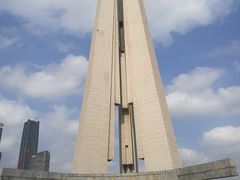 -上海市外滩历史纪念馆