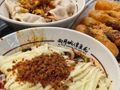 -西月城谭豆花(春熙路店)