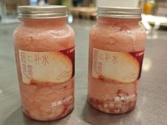 -混果汁(福田领展中心城店)