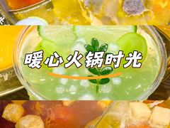 -受气牛肉·重庆耙牛肉(来福士店)