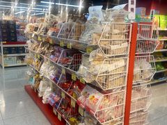 -好特卖HotMaxx(杭州滨江宝龙城店)