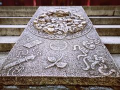 -汇龙潭