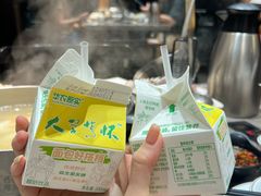 -潮发潮汕牛肉店(芳村店)