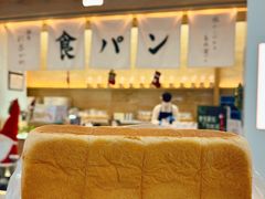 -银座仁志川GinzaNishikawa(长宁龙之梦店)