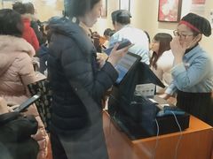 -醉面(五道口启迪大厦店)