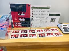 -真我樣照相馆·身份证·证件照·外拍(环球港店)