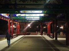 -西海子公园