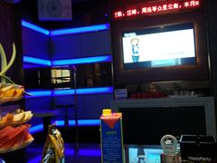 -欢乐迪KTV(泉秀店)