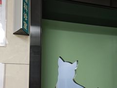 -半岛宠物医院24小时(白果林店)