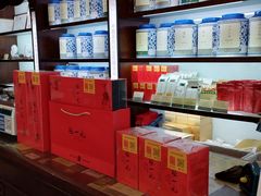 -张一元(总店)