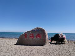 -青海湖国家重点风景名胜区