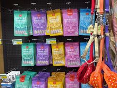 -中农大我爱我爱动物医院·核磁CT·猫病·24小时夜诊中心(石佛营店)