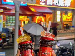 -吉利龙虾·新派海鲜烧烤