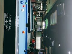 -丁俊晖台球俱乐部(长寿路店)