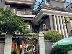 -阿多私房菜(顺德店)