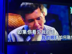 -温莎KTV(国贸店)