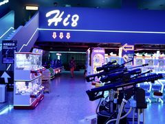 -海德温泉生活馆(朝阳大悦城店)