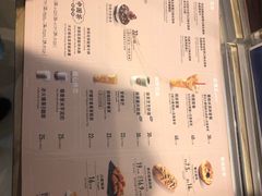 -DQ·蛋糕·冰淇淋(苏州中心店)