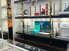 -博士眼镜·President总统(宝安海雅缤纷城店)